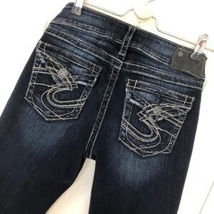 Silver Bootcut Jeans Suki Surplus Women 27 Actual 28x31.5 Mid Dark Distress